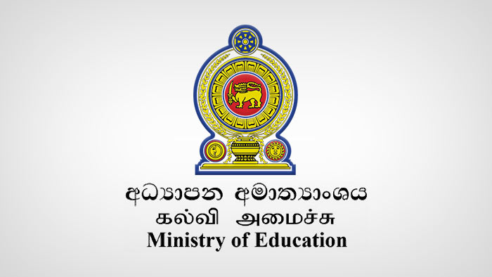 Government opens public consultation on new national higher education policy framework