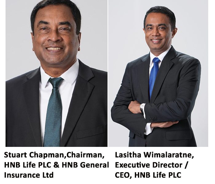 HNB Life Q1 2026: Gross Written Premium surges 54% to Rs.7.01 billion