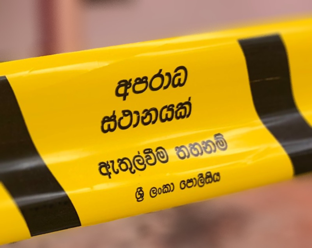Woman arrested over fatal stabbing of husband in Arambakanda, Horana