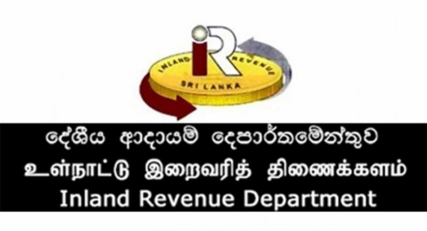 Income tax return filing for 2025/26 to begin in July; deadline November 30