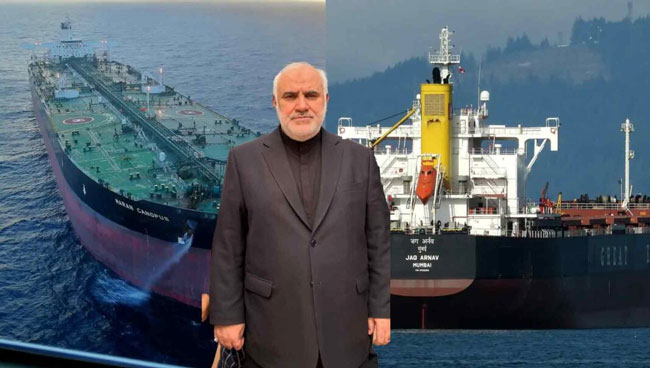 India Summons Iran's Ambassador After Tankers Shot at in Hormuz