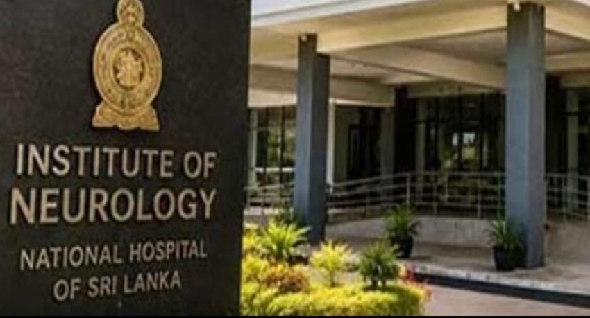 Renovated Institute of Neurology opens at National Hospital after Rs.99mn upgrade