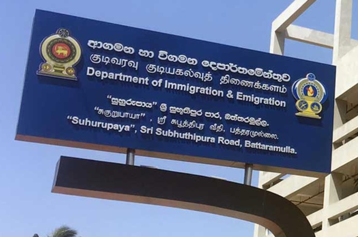 Iraj Pathiraja Confirmed as Permanent Immigration Controller General