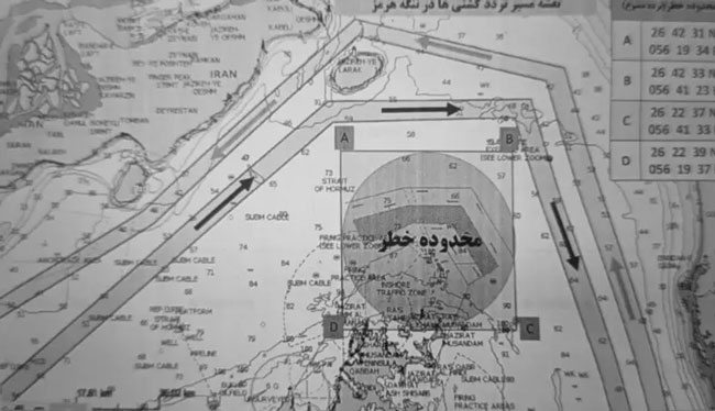 Iran Tells Ships How to Avoid Sea Mines in Strait of Hormuz