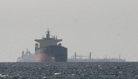 Iran Seizes Two Cargo Ships in Hormuz After Day of Attacks