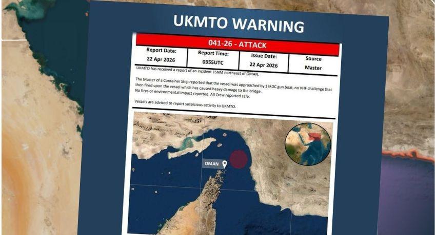 IRGC Gunboat Opens Fire on Container Ship off Oman, Bridge Damaged