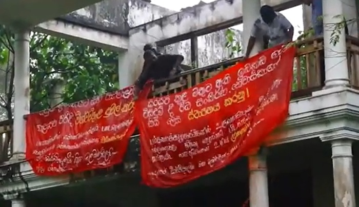 IUSF occupies disputed Malwana property linked to Basil Rajapaksa, demands transfer to universities