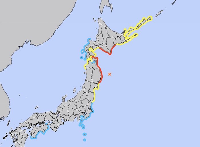 Japan Upgrades Iwate Quake to 7.7, Issues Mega-Quake Alert; 170,000 Ordered to Evacuate