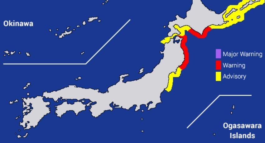 Japan Lifts Tsunami Warnings After 7.7 Quake; Mega-Quake Alert Stands