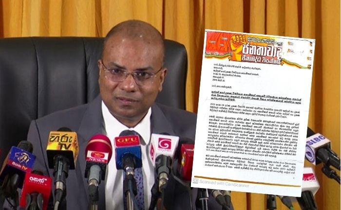 Joint Opposition seeks formal probe into CIABOC Director General