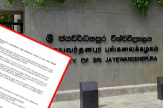 J'pura political science academics file HRCSL complaint over departmental crisis