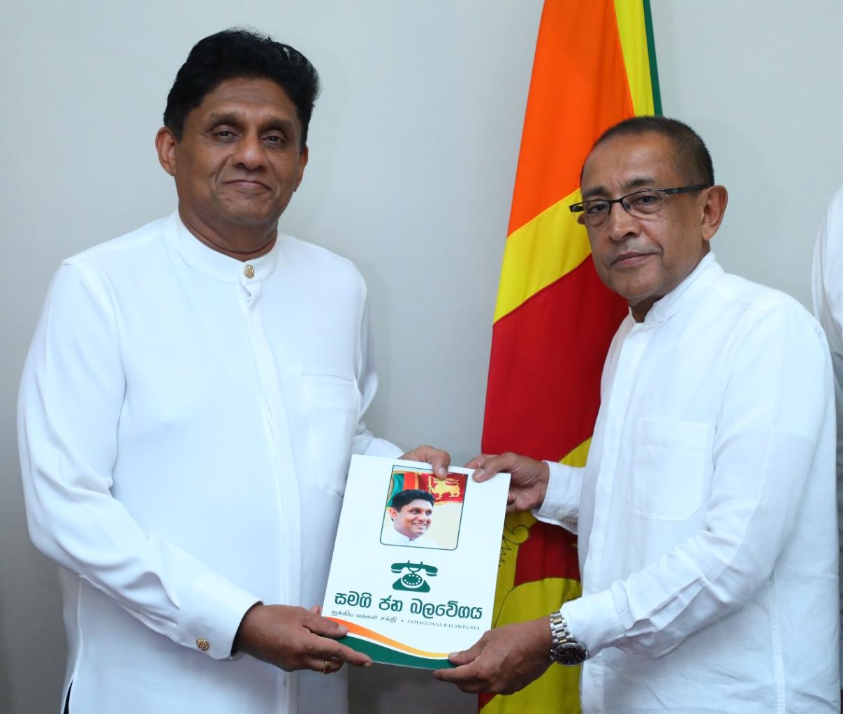 Kabir Hashim Appointed SJB Chairman as Party Regroups After NCM Defeat