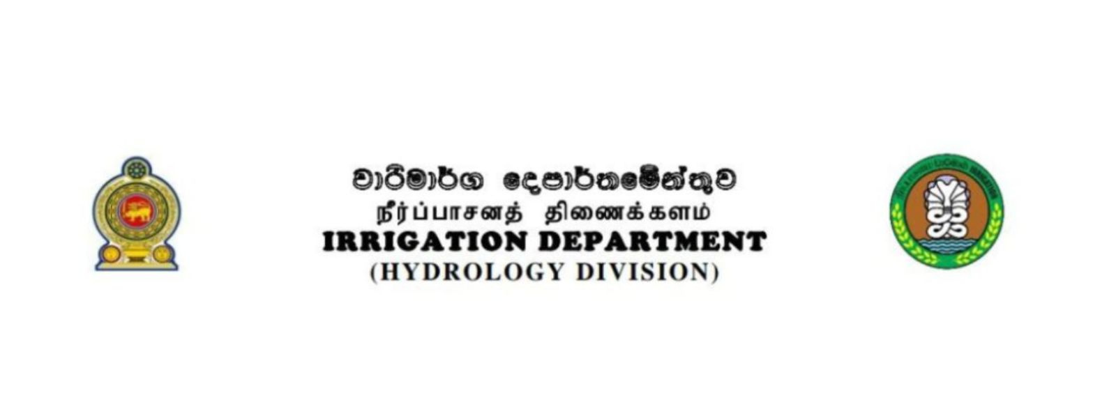 Kalu Ganga and Attanagalu Oya near minor flood level, Irrigation Department warns