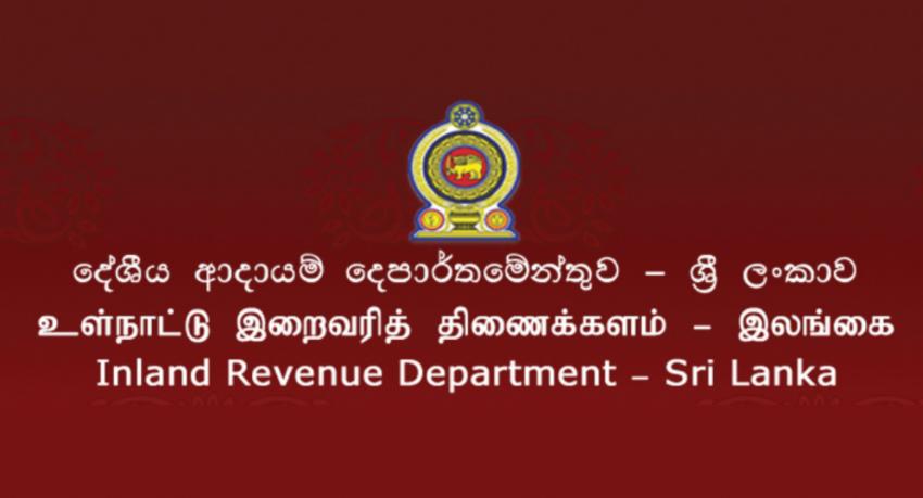 Police launch probe into Kalutara IRD fire; data systems unaffected