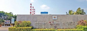 Audit Confirms Trident Chemphar Coal Caused Mill Fires and Capacity Drops at Lakvijaya