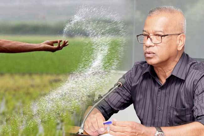 Lal Kantha confirms no fertilizer shortage for Yala; Maha imports approved