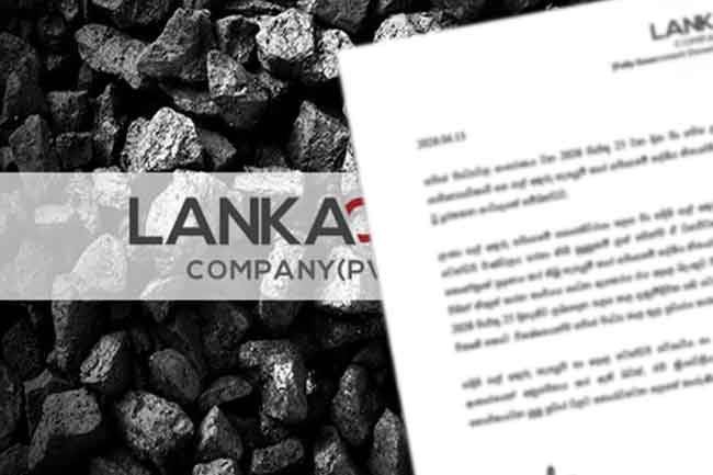 Lanka Coal Chairman Says Viral Audio Was 'Distorted and Spread Misleadingly'