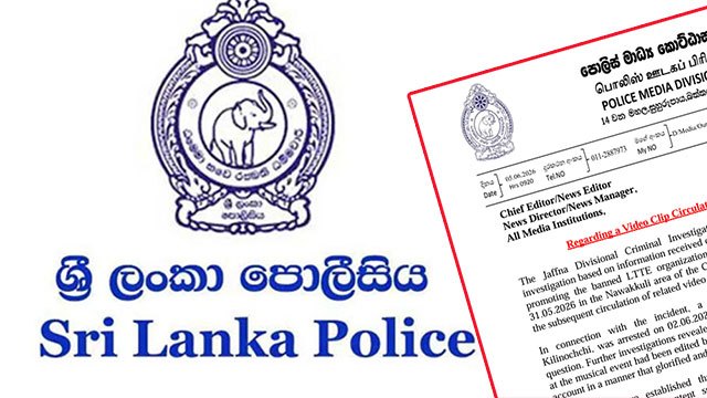 Kilinochchi singer remanded under PTA over alleged LTTE songs at Chavakachcheri concert