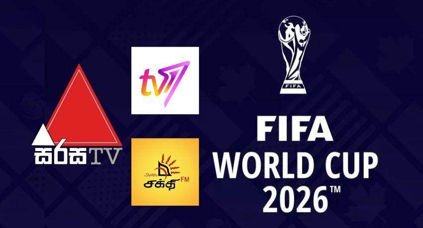 Maharaja Media Network secures FIFA World Cup 2026 broadcast rights for Sri Lanka