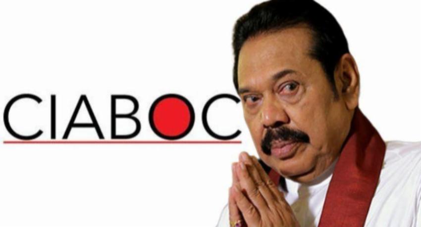 CIABOC: Mahinda's affidavit incomplete; Shiranthi's Torrington property frozen
