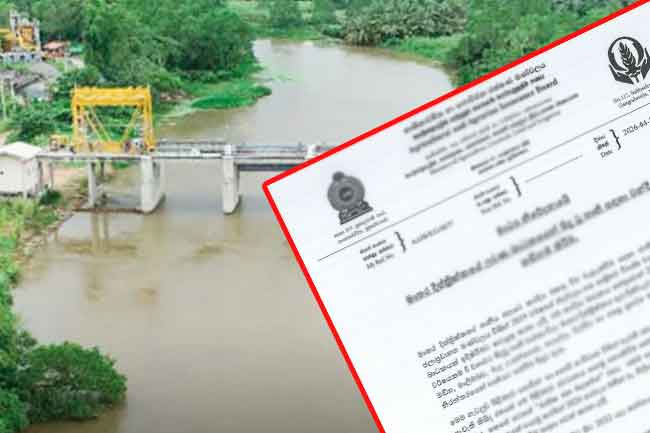 Rs. 1.2 Billion Compensation for Nilwala Salinity Barrier Farmers Fast-Tracked