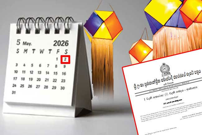 May 31 Declared Public Holiday for Vesak; May 2 Holiday Revised
