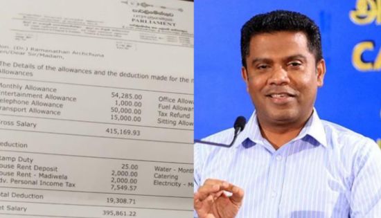 Minister to Review Why MPs Pay Lower Income Tax Than Ordinary Earners