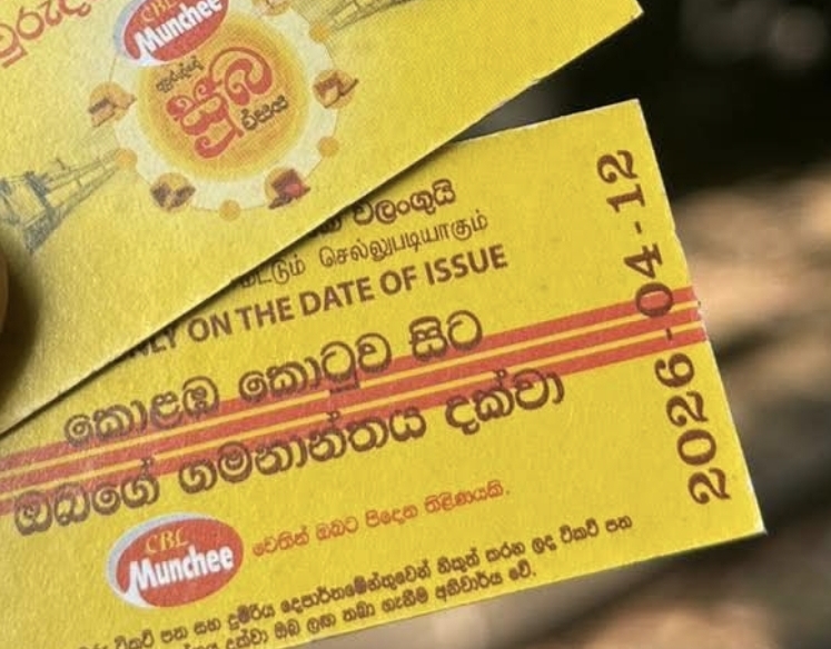 Munchee Sponsors Free Train Tickets for 25,000 Avurudu Travellers