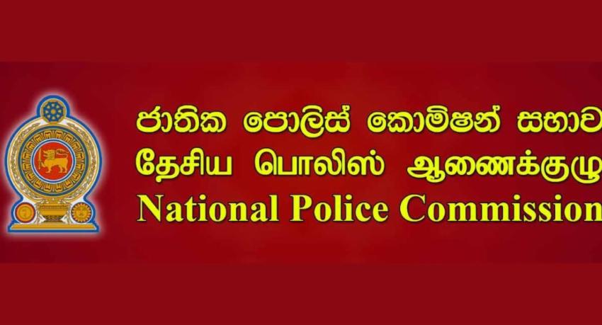 National Police Commission's Term Ends; Members to Continue Until Successors Appointed