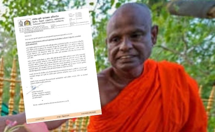 NCPA says no interference in Hemarathana child abuse case; victim safe