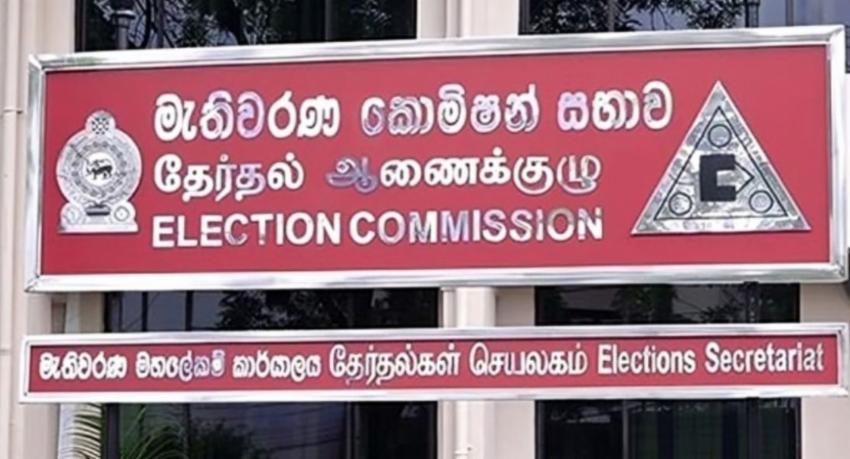Election Commission submits four Provincial Council election models to select committee