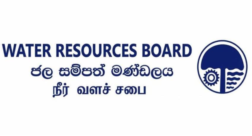 New laws planned to regulate commercial groundwater extraction in Sri Lanka