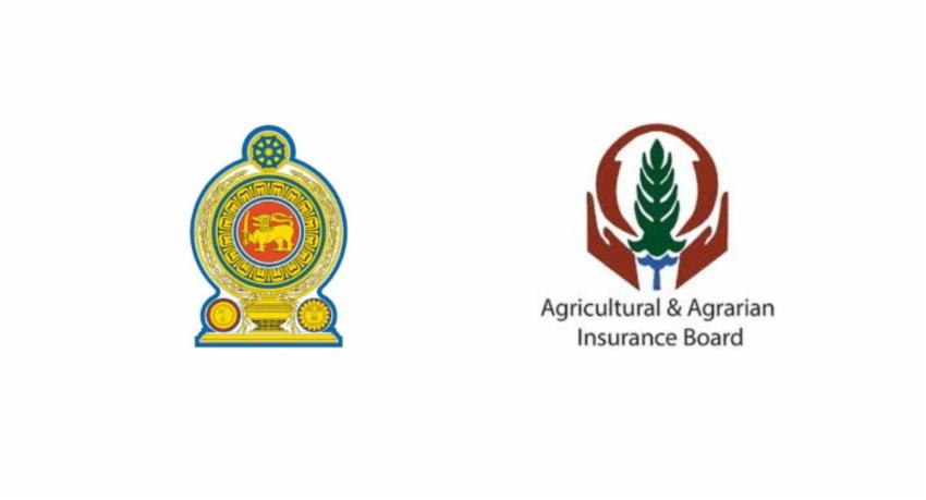 Rs. 1.2 billion Nilwala salt-barrier farmer compensation programme to launch May 27 in Matara