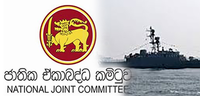 NJC Demands Government Seek US Compensation for IRIS Dena Sinking in Sri Lanka's EEZ