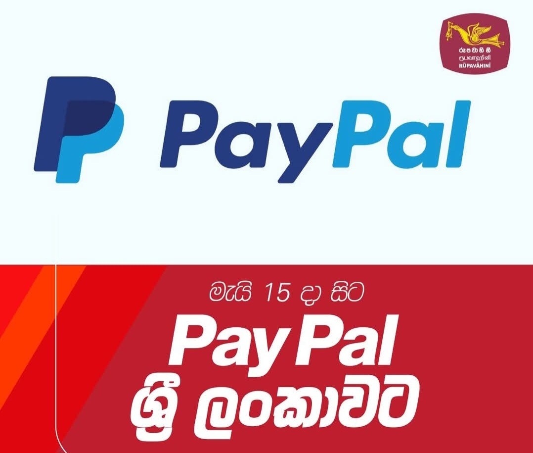 PayPal officially launches in Sri Lanka after over a decade of discussions