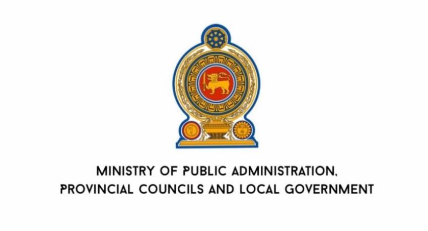 Phase II of Pension Revision Programme to Launch in July, Minister Says