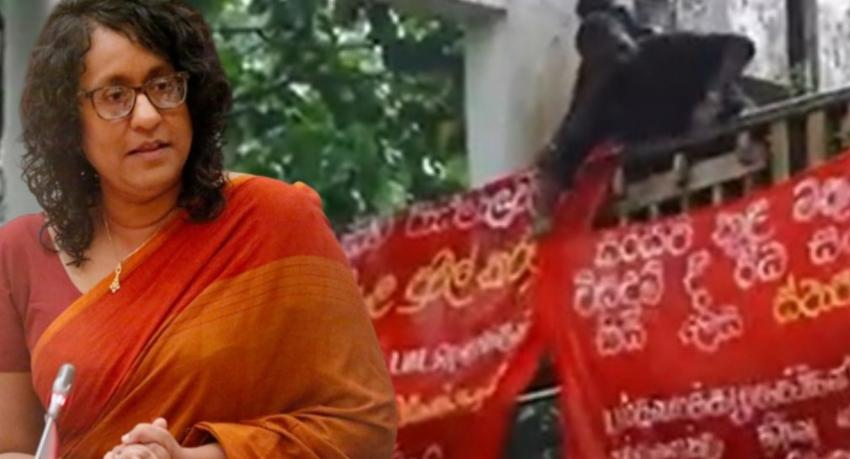 PM Harini to meet IUSF students occupying Malwana property on Monday