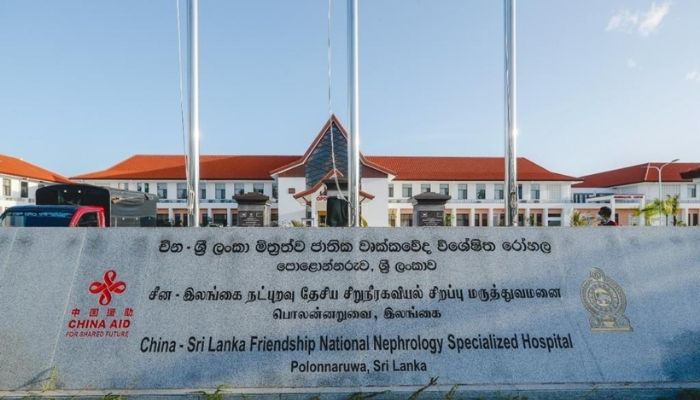 Polonnaruwa hospital performs Sri Lanka's first pediatric kidney transplant outside a children's hospital
