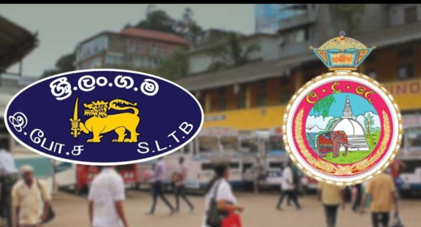 Special Buses and Trains Deployed for Post-Avurudu Weekend Return Rush