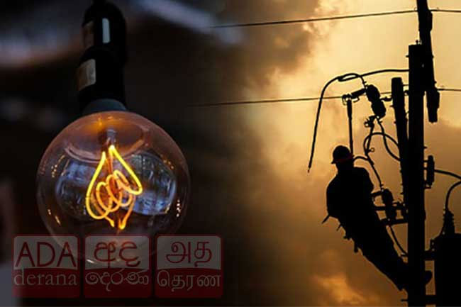 Power Outages Reported Across Several Areas Day Before NCM Debate