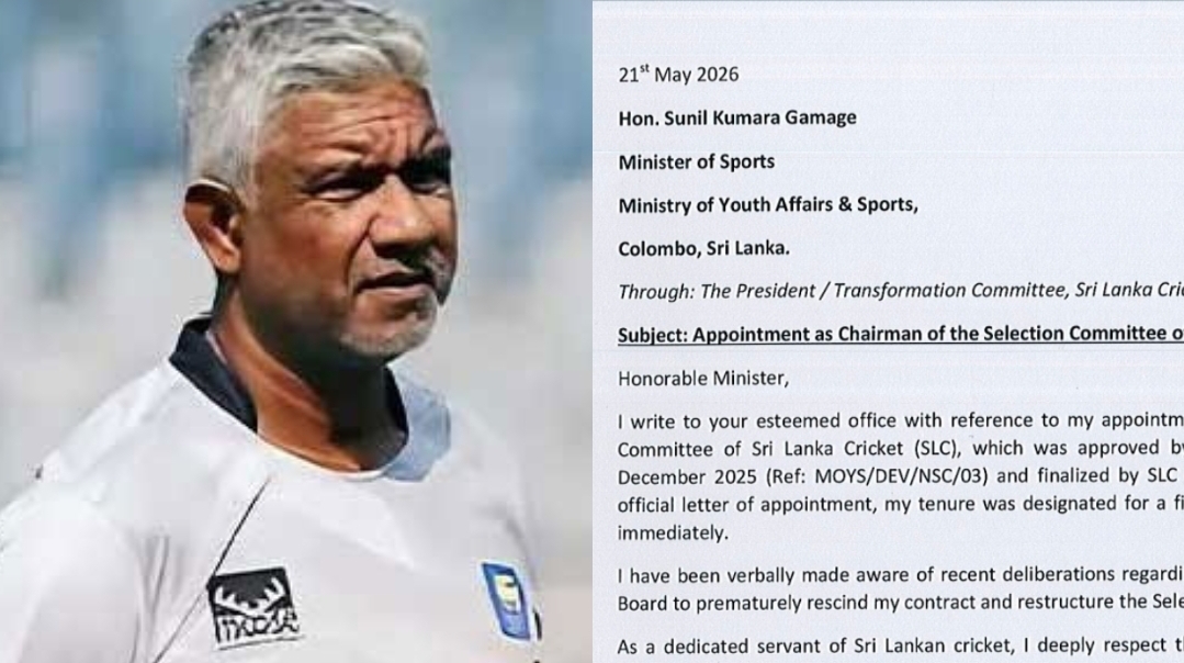 Pramodya Wickramasinghe seeks written clarification over removal as SLC selectors chair