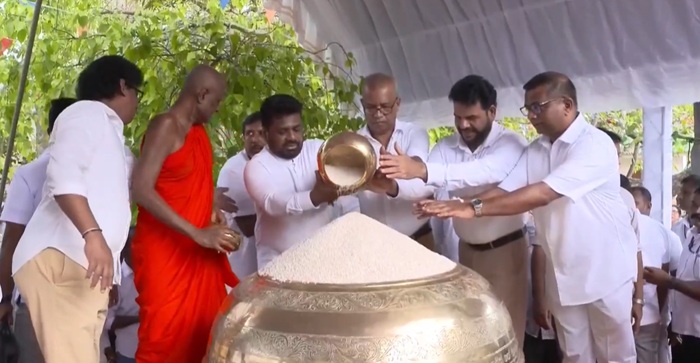 Dissanayake Opens 59th National New Rice Festival at Anuradhapura