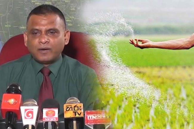 Government opens urea fertilizer distribution to private sector amid Yala shortage complaints