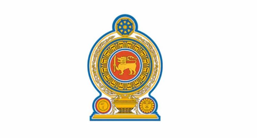 Special commission to address public sector salary disparities under 2026 Budget gets underway