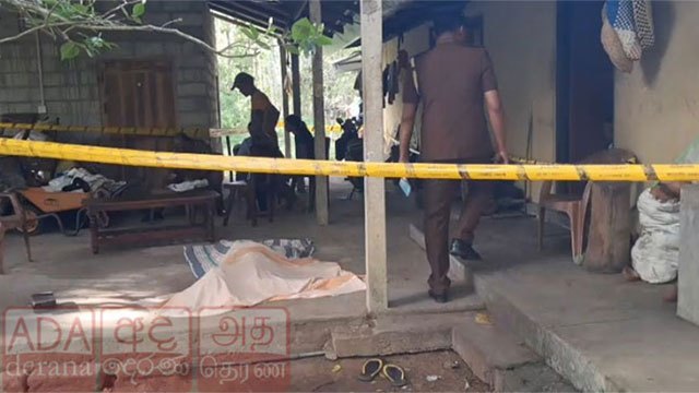 JMC tells court Treasury official's death caused by self-inflicted cuts
