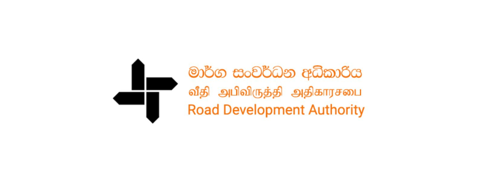 RDA opens diplomatic search for alternative tar suppliers after Middle East conflict halts Dubai imports
