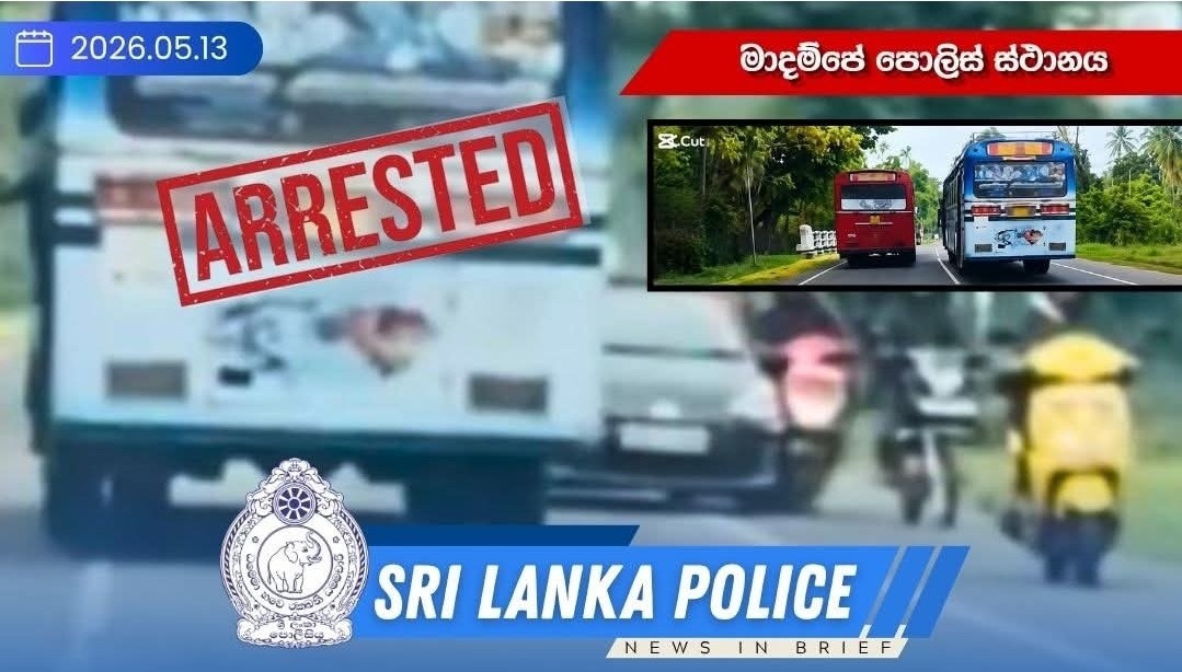 Police seize licence of Kalpitiya bus driver after dashcam overtake goes viral