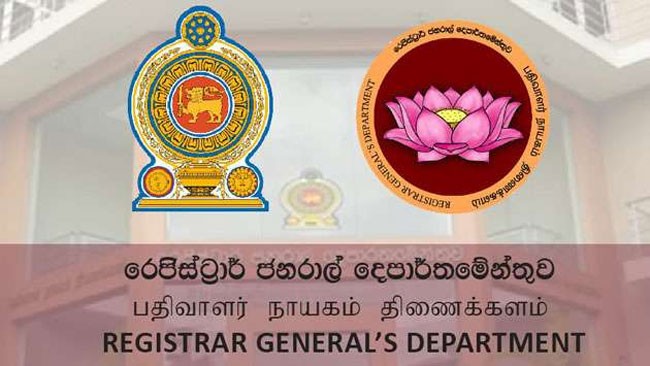 Registrar General's Department Launches Trilingual 1930 Hotline