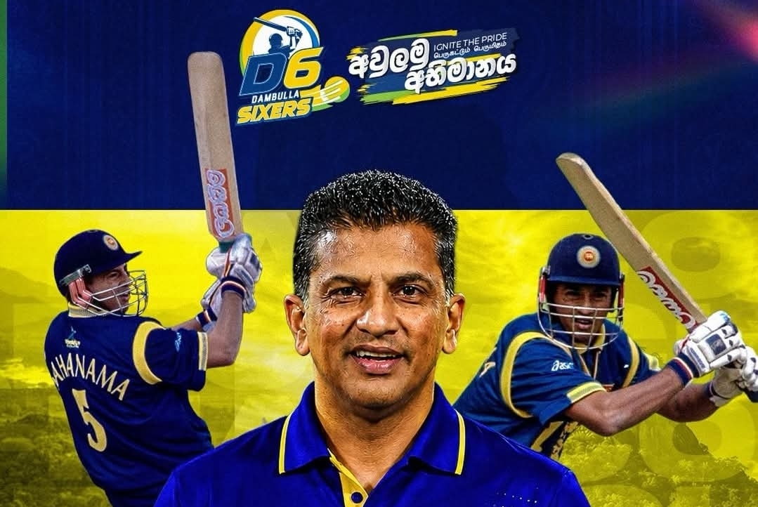 Roshan Mahanama returns as Dambulla Sixers mentor for LPL 2026
