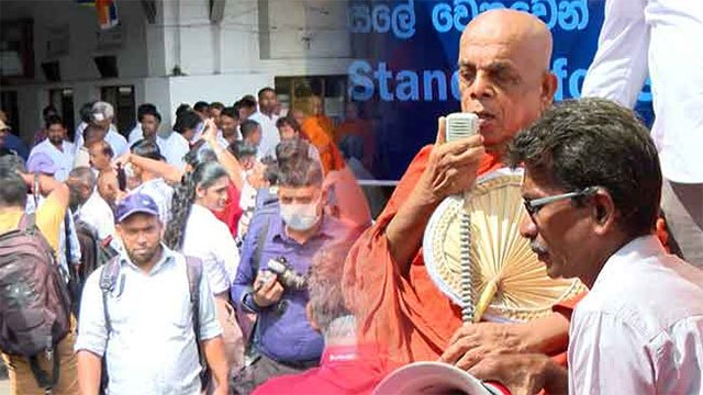 Opposition Sallay protest begins at Colombo Fort Railway Station